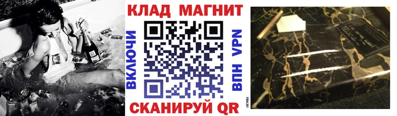 Виды наркотиков купить Тавда Амфетамин  A-PVP  Мефедрон  Гашиш 