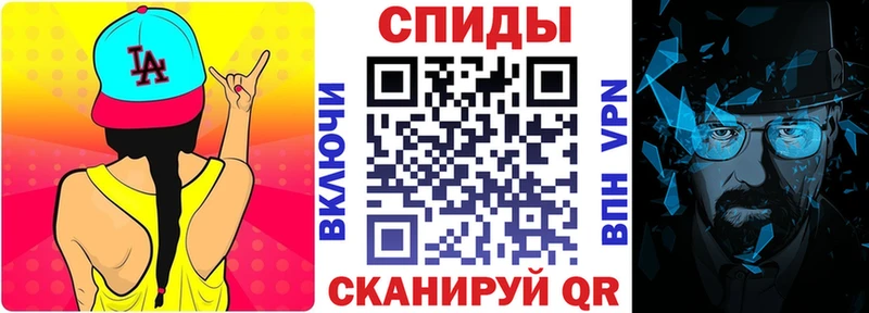 Amphetamine 97%  Тавда 