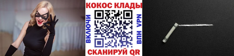 КОКАИН Боливия  Тавда 