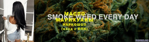 мефедрон мука Алексеевка