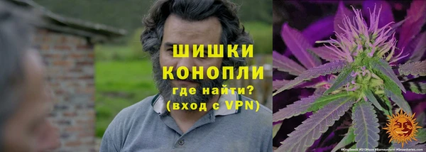 наркотики Алзамай
