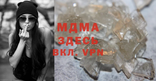 мефедрон мука Алексеевка