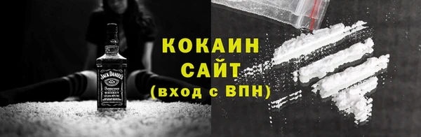 наркотики Алзамай