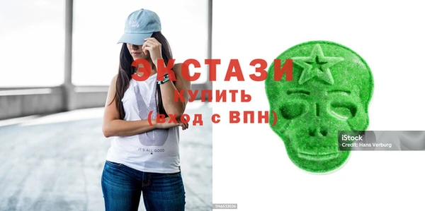 прущие грибы Алексин