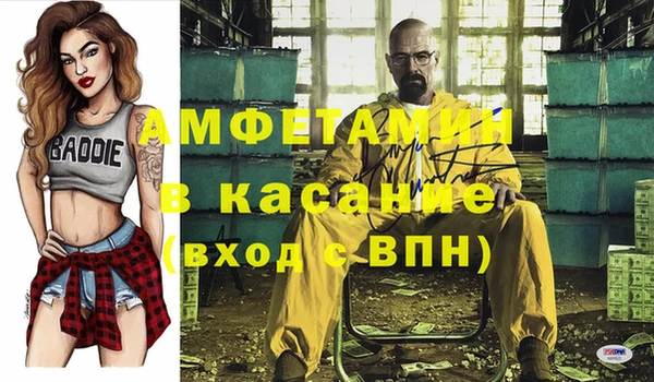 МДПВ Абинск