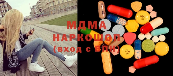 наркотики Алзамай