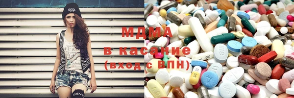 наркотики Алзамай