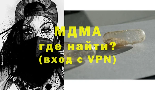 мефедрон мука Алексеевка