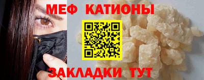 кокаин Краснознаменск