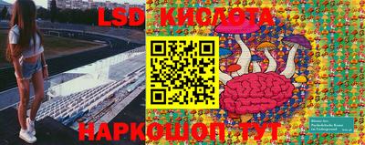 мдпв Краснокаменск