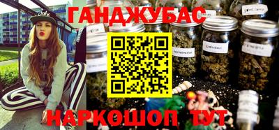 мдпв Краснокаменск