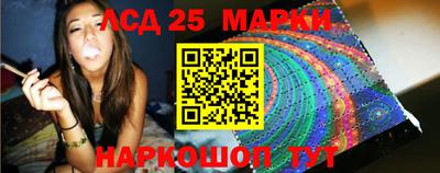 мдпв Краснокаменск