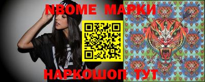 мдпв Краснокаменск