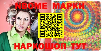 кокаин перу Краснодар