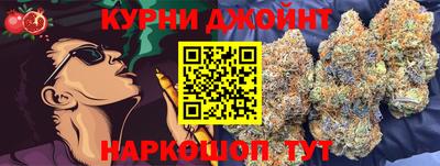 кокаин перу Краснодар