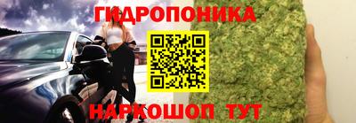 мдпв Краснокаменск