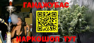 мдпв Краснокаменск