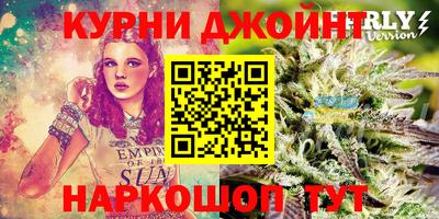 твердый Пушкино