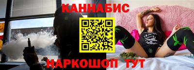 кокаин перу Краснодар