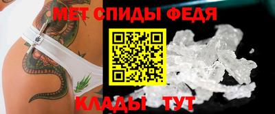 кокаин Краснознаменск