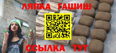 мдпв Краснокаменск