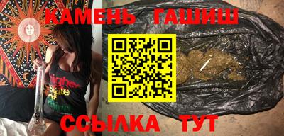 мдпв Краснокаменск