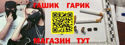 кокаин перу Краснодар
