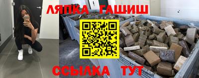 кокаин Краснознаменск