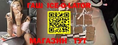 кокаин Краснознаменск