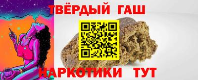мдпв Краснокаменск