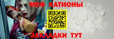 кокаин Краснознаменск