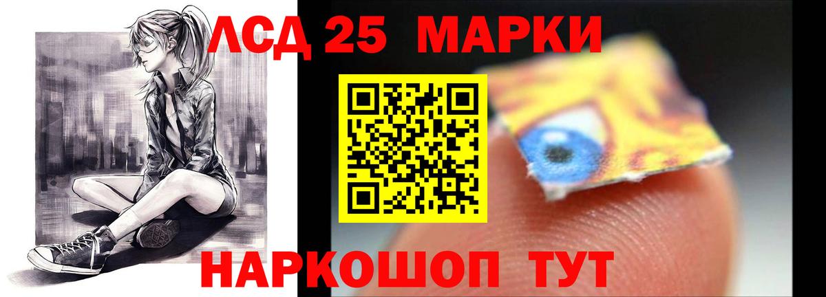 Бошки Шишки  Тавда  КОКАИН  Гашиш  Мефедрон кристаллы  Вход с VPN 