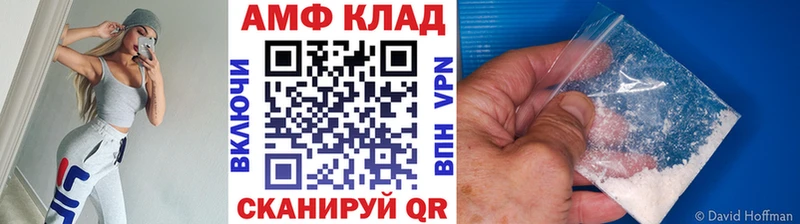 закладки  Тавда  Метамфетамин Декстрометамфетамин 99.9% 